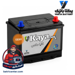 باتری 100 آمپر کایامکس باتری موسوی قم