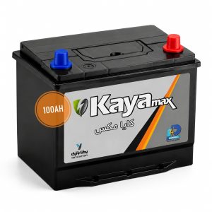 باتری 100 آمپر کایامکس یکتا باتری