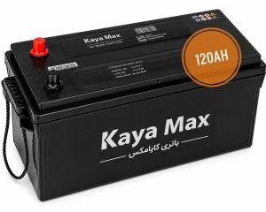 باتری 120 آمپر کایامکس یکتا باتری