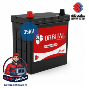 باتری 35 آمپر اوربیتال باتری موسوی