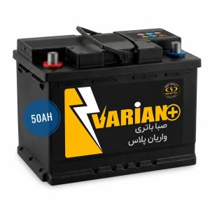 ارسال و تعویض رایگان باتری 50 آمپر صبا پلاس در محل توسط متخصصین امداد باتری موسوی قم با گارانتی 17 ماهه