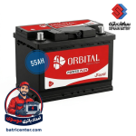 باتری 55 آمپر اوربیتال باتری موسوی قم
