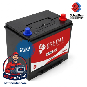 باتری 60 آمپر اوربیتال بلند D23 باتری موسوی قم