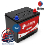 باتری 70 آمپر اوربیتال باتری موسوی قم